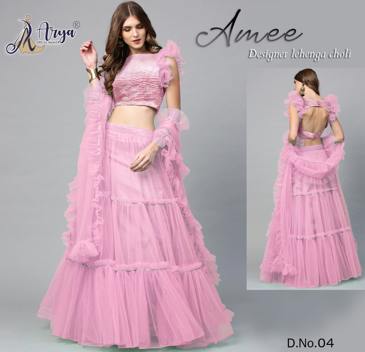 Designer Lehenga Choli