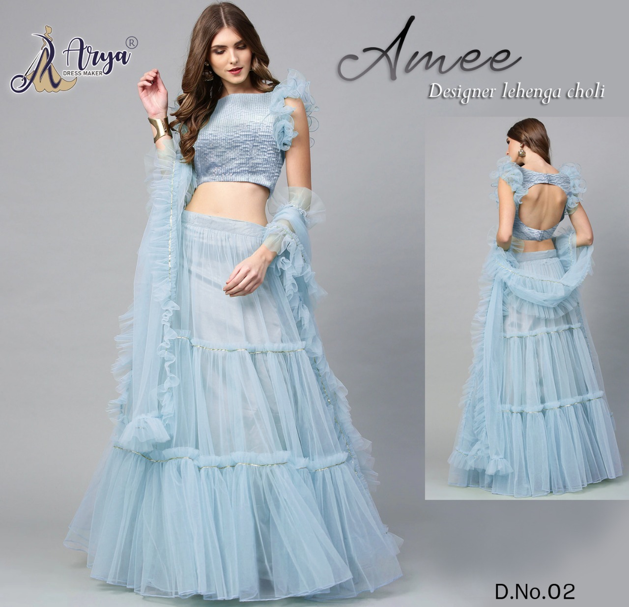 Designer Lehenga Choli