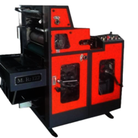 Non Woven Bag Printing Machine