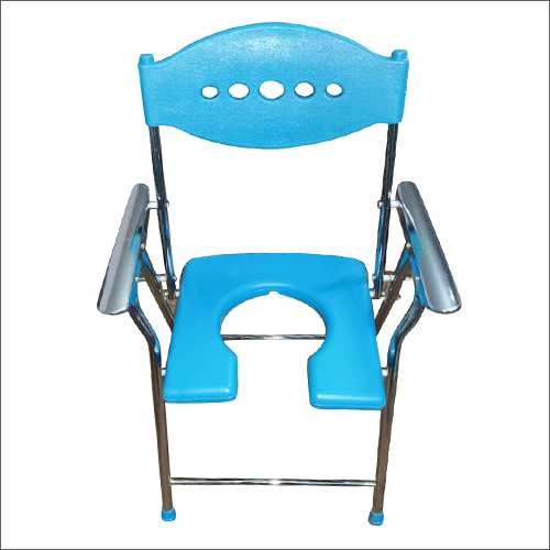 Iron Foldable Commode Chair