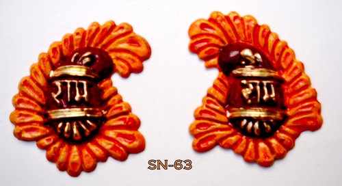 Rakhi Shoon