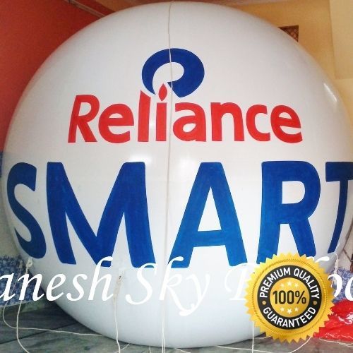 Reliance Smart Advertising Sky Balloon