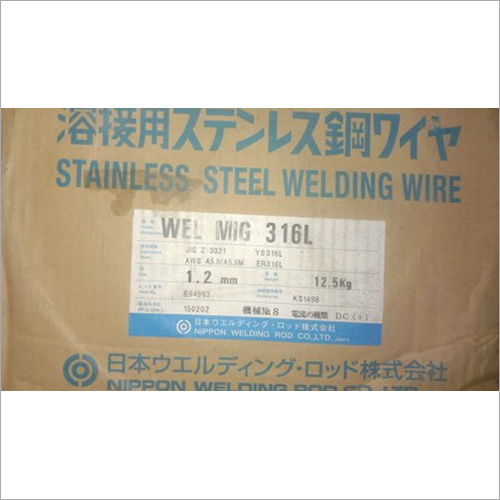 Stainless Steel 316L MIG Welding Wire