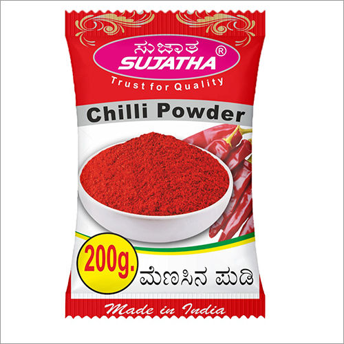 200 g Red Chilli Powder