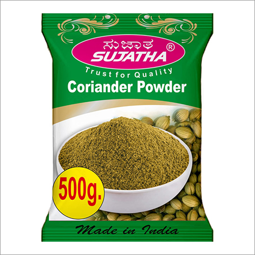 500 g Coriander Powder