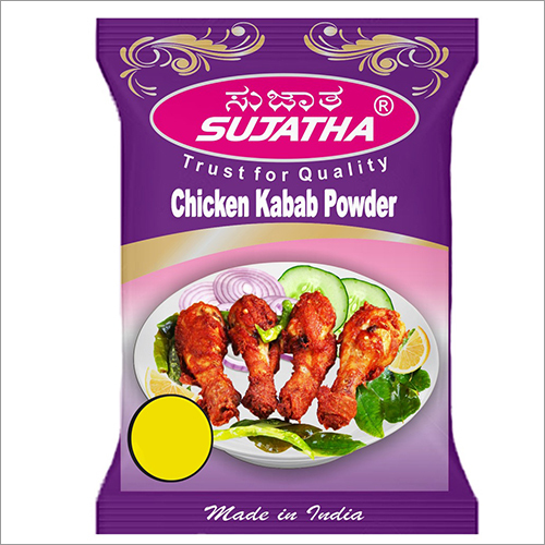 Chicken Kabab Powder