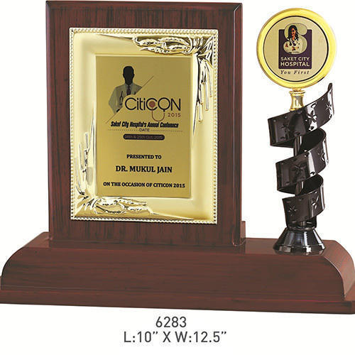 Promotional पुरस्कार & Trophies