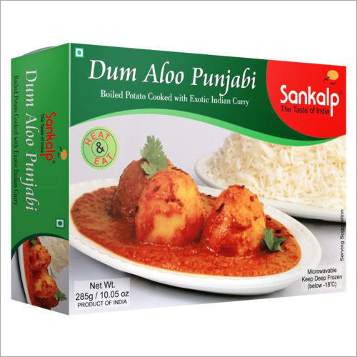Dum Aloo Punjabi By ANNAPURNA ENTERPRISE