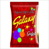 Galaxy Gulal