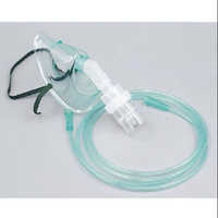 Pediatric Nebulizer Mask