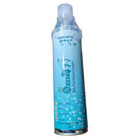 Portable Oxygen Can - Aluminum Canister, Approximately 20 Cm, Blue And Silver Color, Lightweight Under 0.5 Kg, Disposable, Includes Attached Mouthpiece