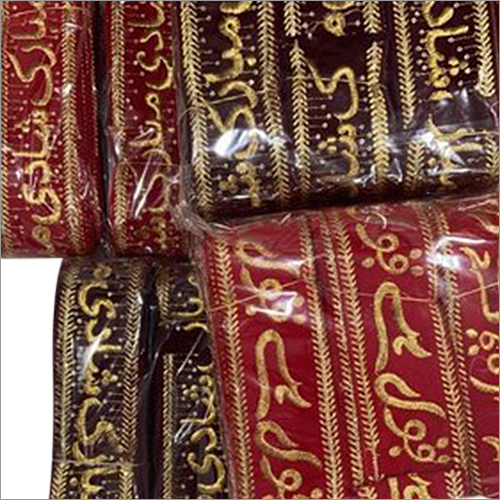 Available In Different Color Velvet Zari Lace