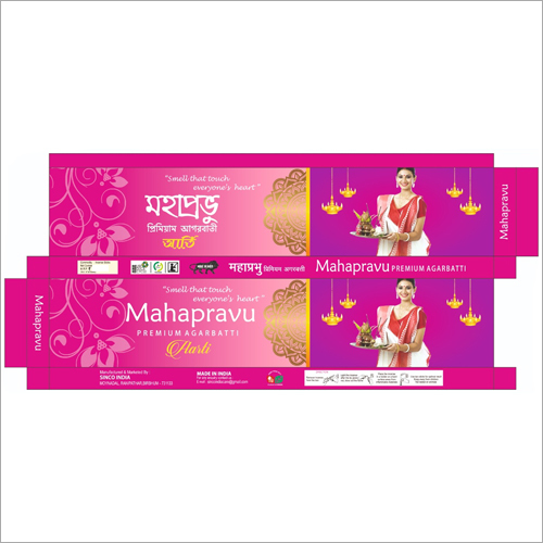Agarbatti Box Printing Services By ADNAN PRINTERS AND TRADERS