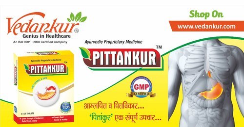 Acidity Ayurvedic Tablet