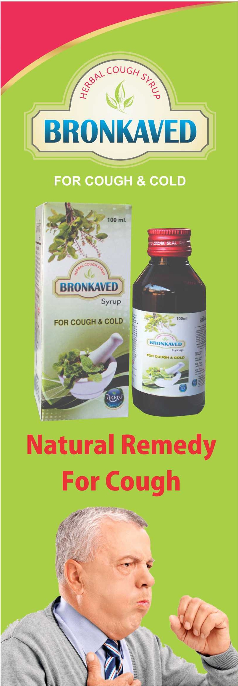 Ayurvedic Cough Syrup