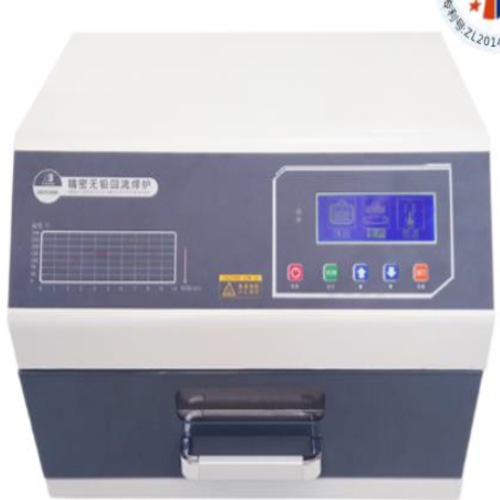 Lead Free Reflow Oven