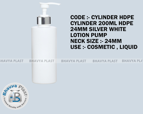 Cylinder 200ml Milky White