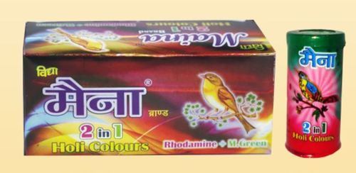 Maina 2in1 Holi Colour