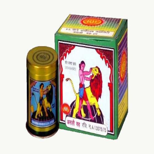 Lion Holi Color