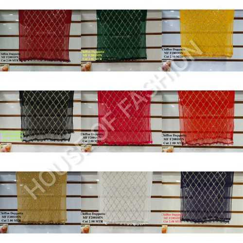 Chiffon Dupatta