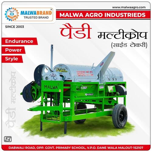 Multi Crop Paddy Side Feeder Thresher Machine