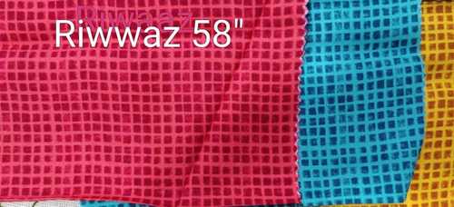 Riwaz 502 (BOTAM)