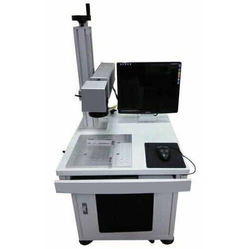 White Grey Gold Laser Marking Machine