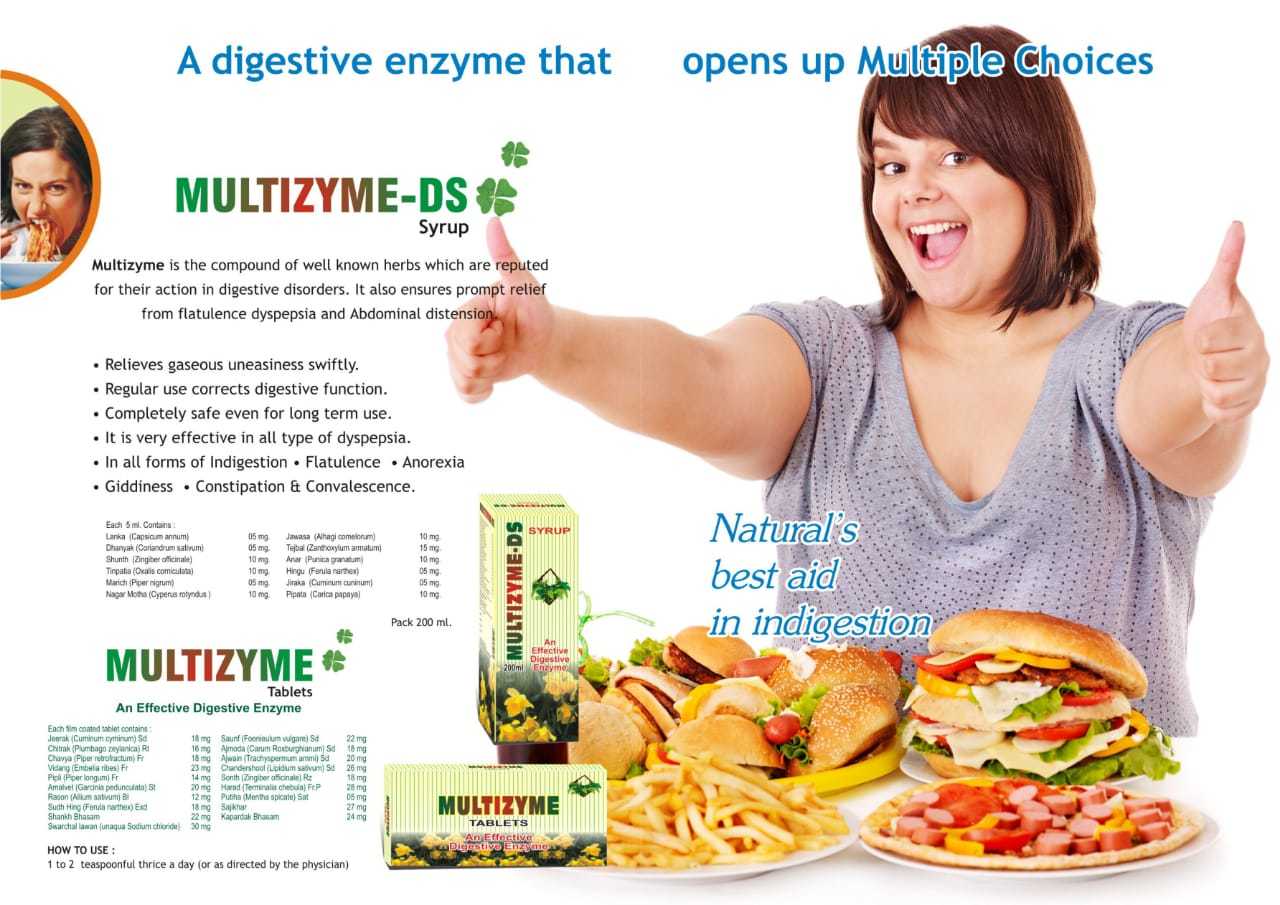 Multizyme Syrup