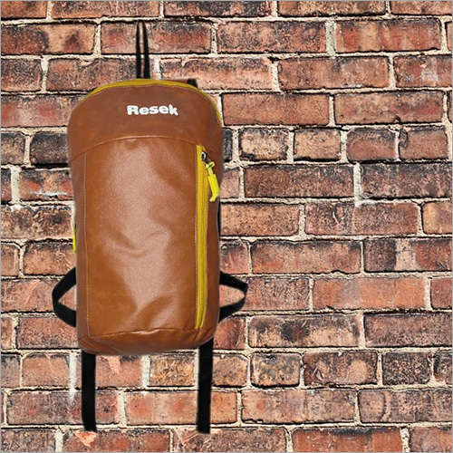 Brown Leather College Backpack