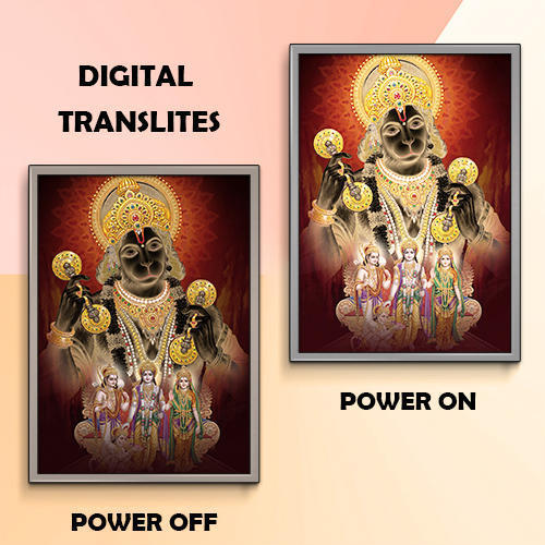 Religious Translites Paintings