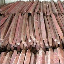 Red And Yellow 99.99% Pure Copper Ingot at Best Price in Munchen