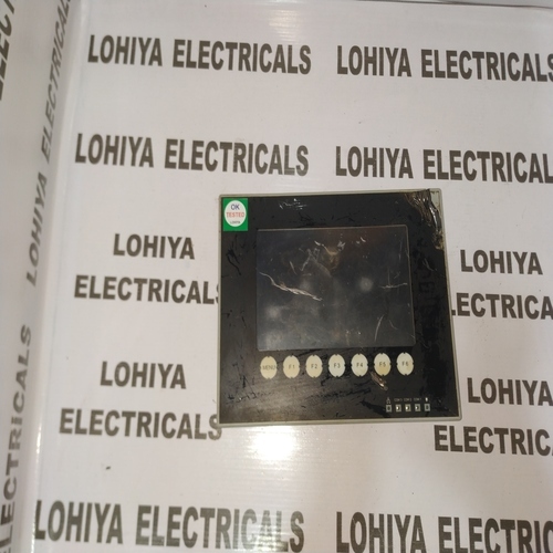 BEIJER MS-70T-CE HMI