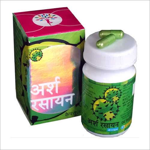 Ayurvedic Arsh Rasayan Capsule Age Group: Suitable For All Ages