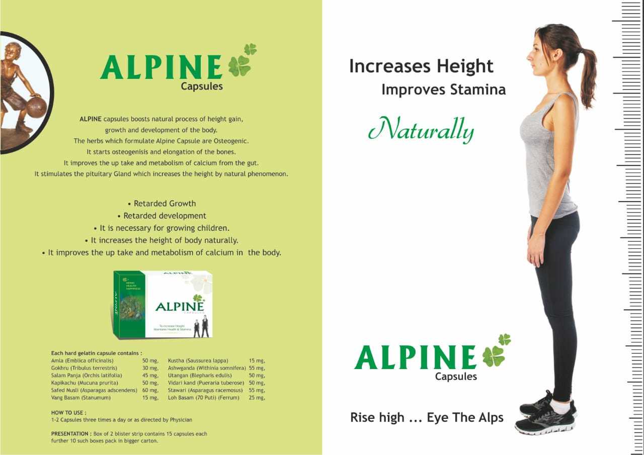 Alpine Capsules