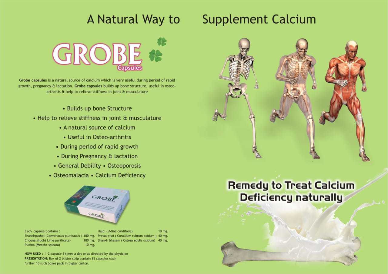 Grobe Capsules