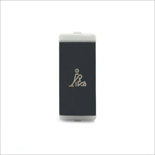 DG_Dark Grey MMR Switch