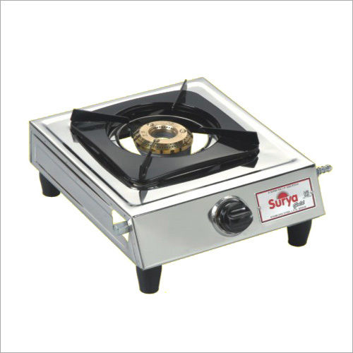 SB Mini Single Burner Gas Stove