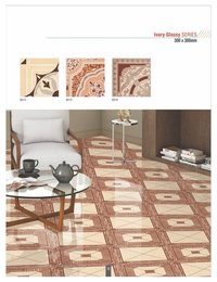 300x300MM Ivory Glossy Floor Tile