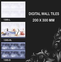 200x300 mm Digital Wall Tiles