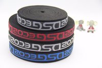 Jaquard Elastic