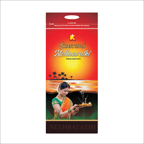Nethravathi Premium Incense Sticks Pouch
