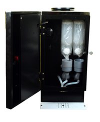 Double Option Vending Machine