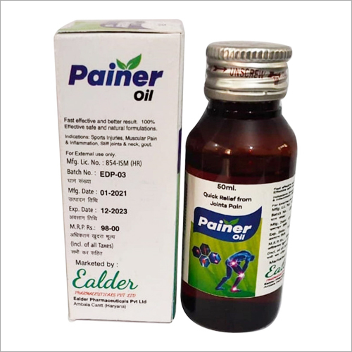 Painer Oil