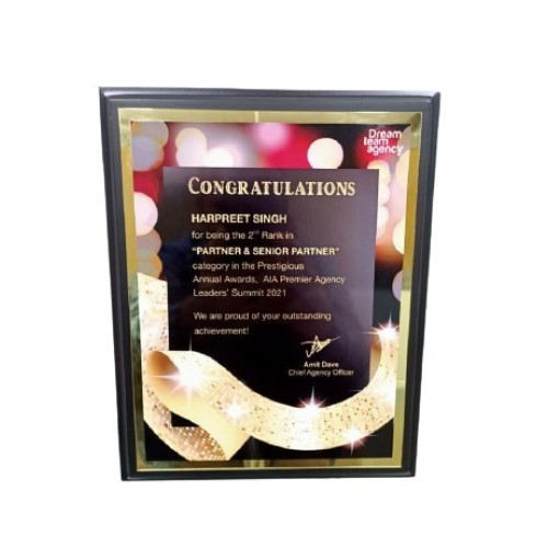 Corporate Award Plaque For Outstanding Achievement