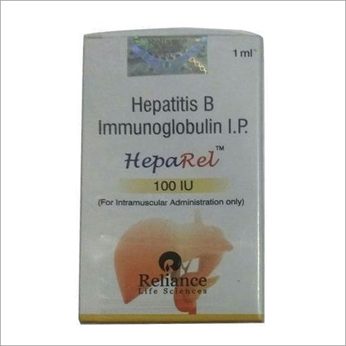 1 ML Heptatis B Immunoglobulin IP