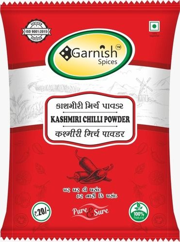 100gm Chilli Powder