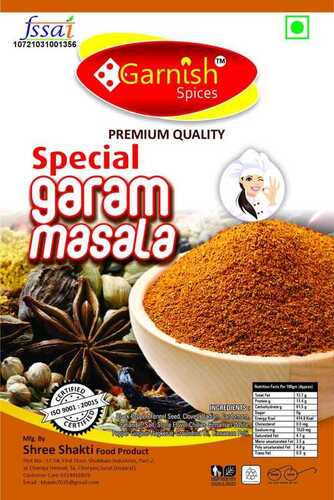 50 Gm Garam Masala Grade: A