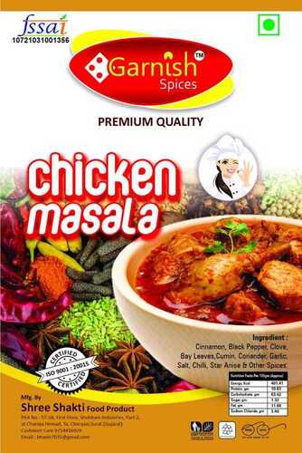 100gm Chicken Masala