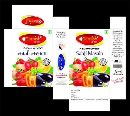 Premium Quality Sabji Masala Grade: A