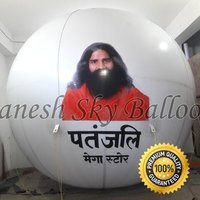 Patanjali Advertising Sky Balloon